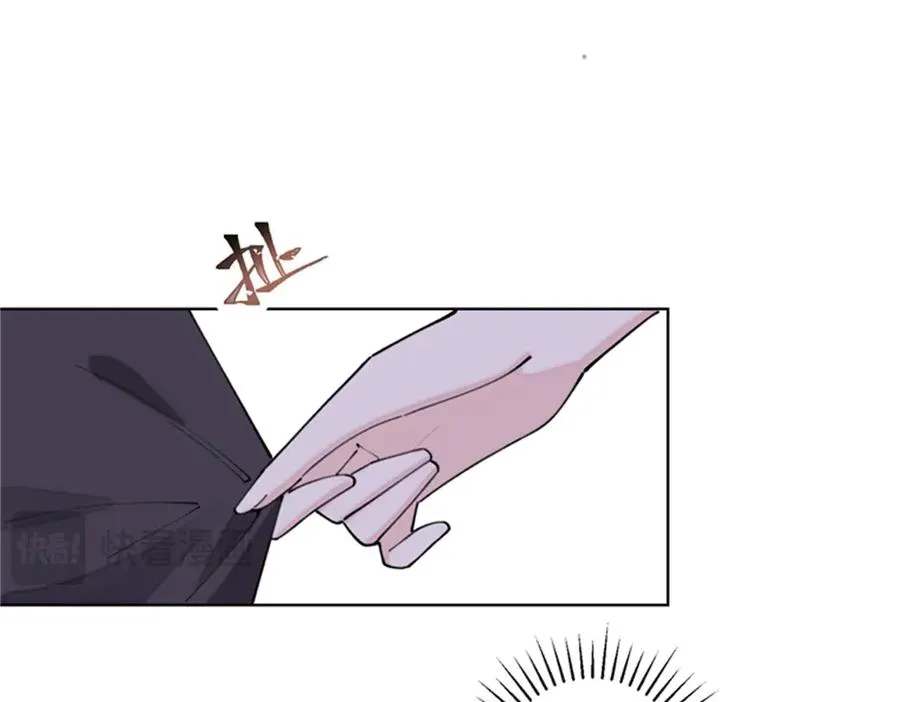 21 磕到啦16