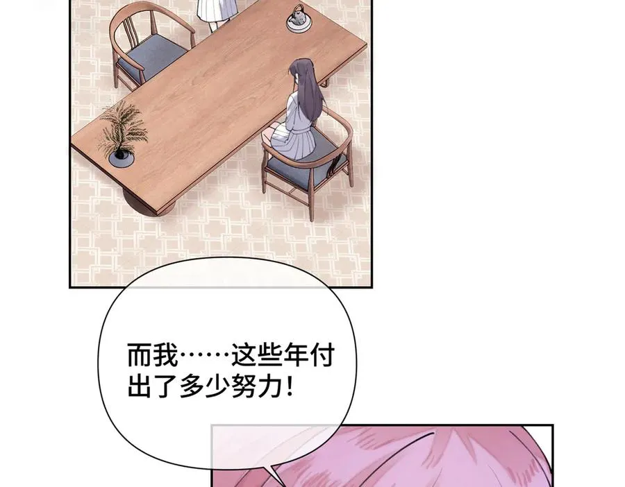 25 我有一个朋友37