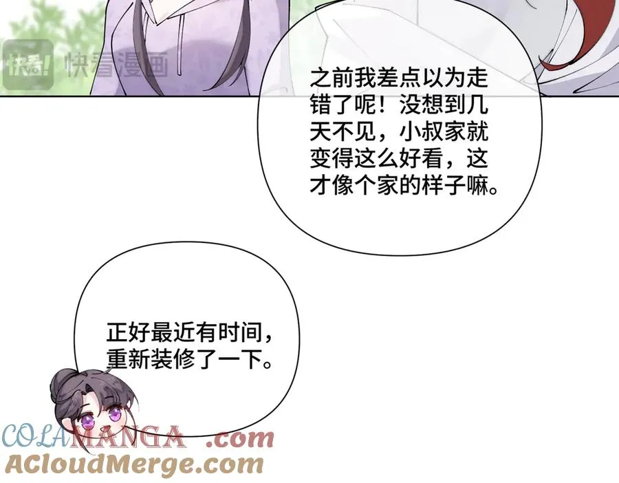 62 是帕拉斯猫猫哦15