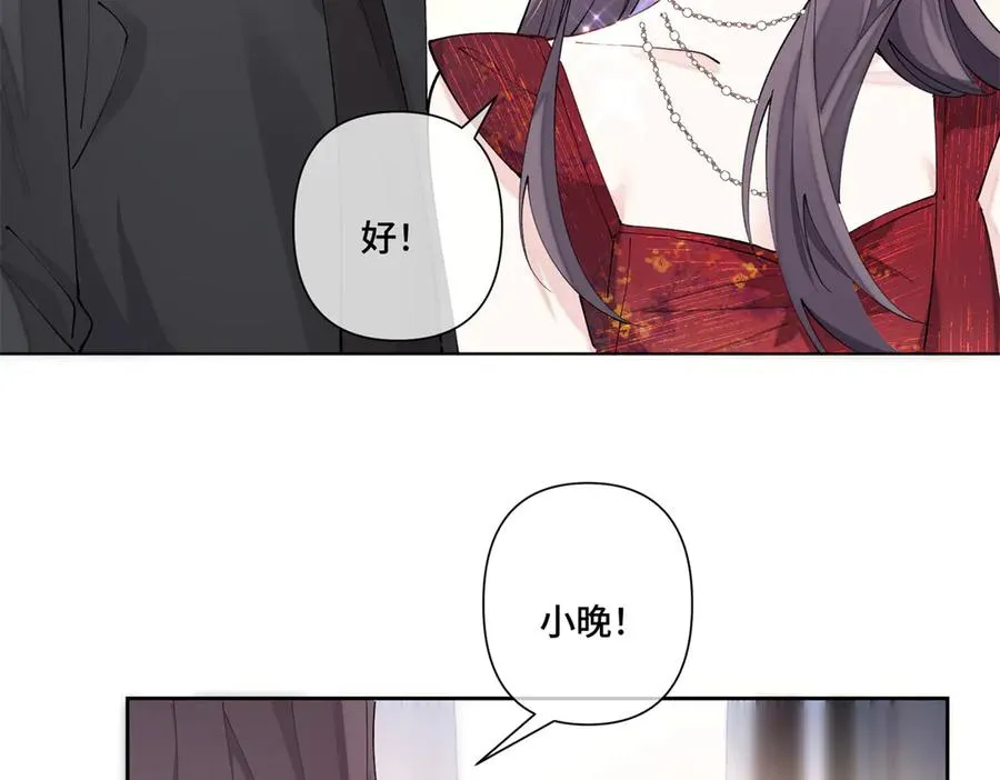 69 加油啊，妈妈14