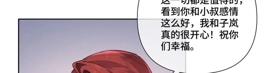 62 是帕拉斯猫猫哦58