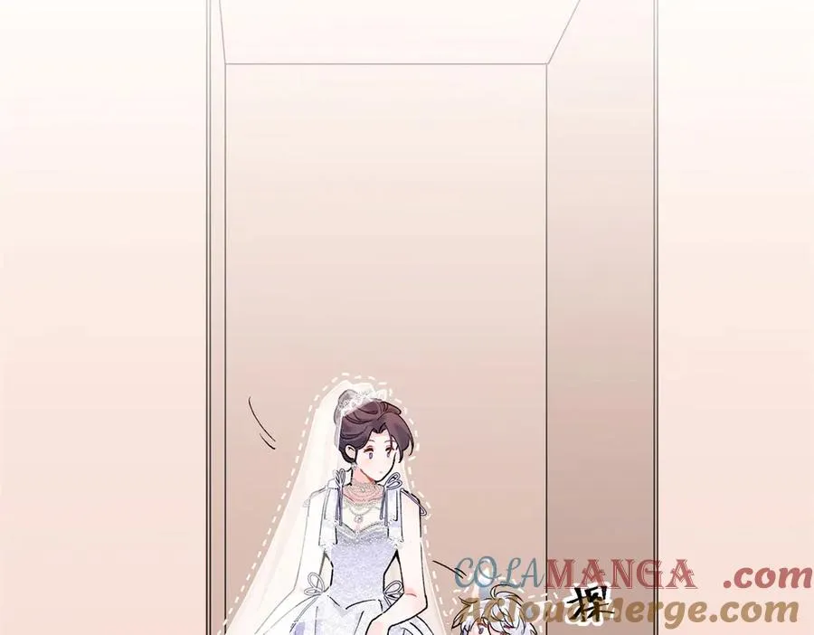 02 跟姐姐结婚吧128