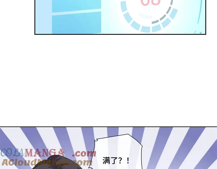 86 鼓励教育24