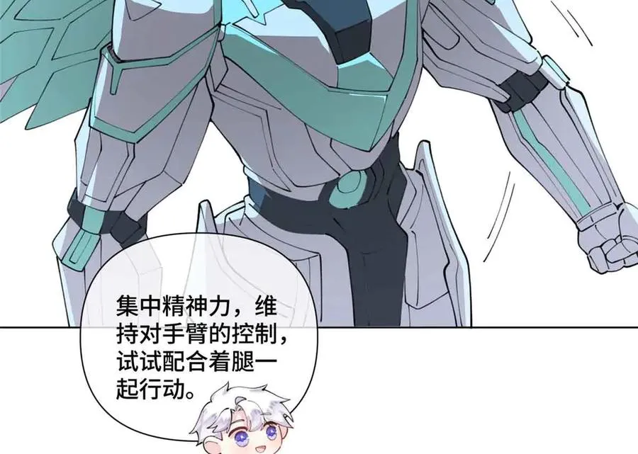 80 解除父女关系55