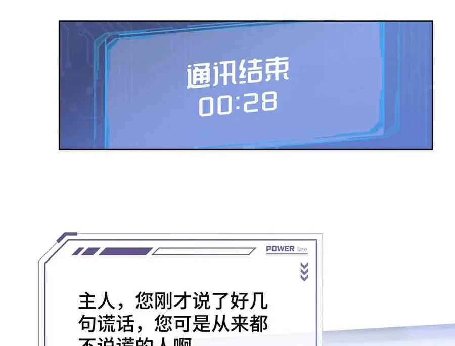 18 这是我的位置35