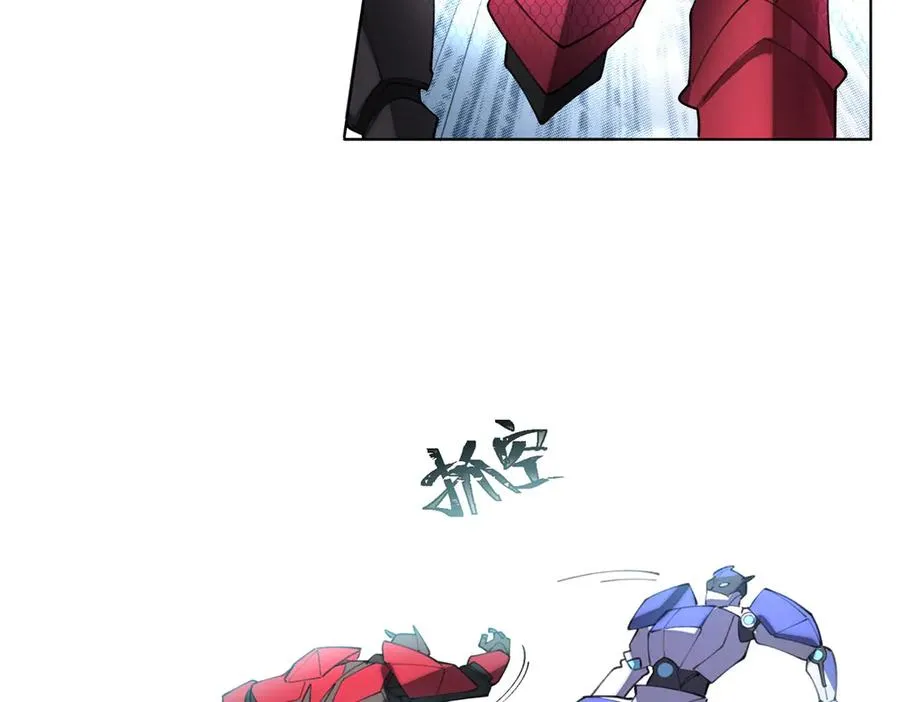37 是我赢了8