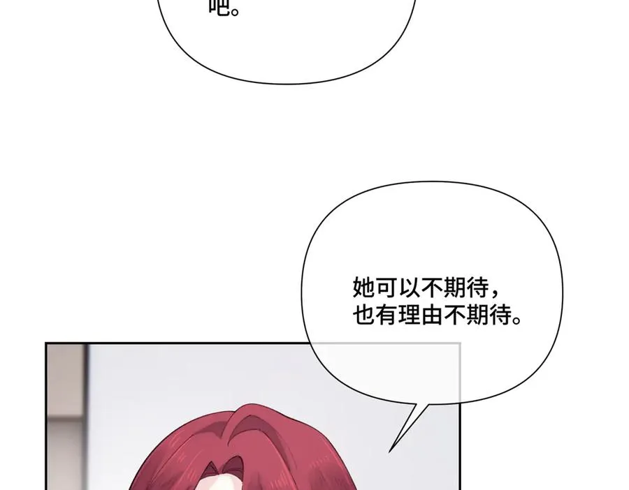 81 请食神吃个饭吧26