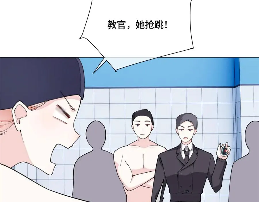 48 咱们宝宝带电！11