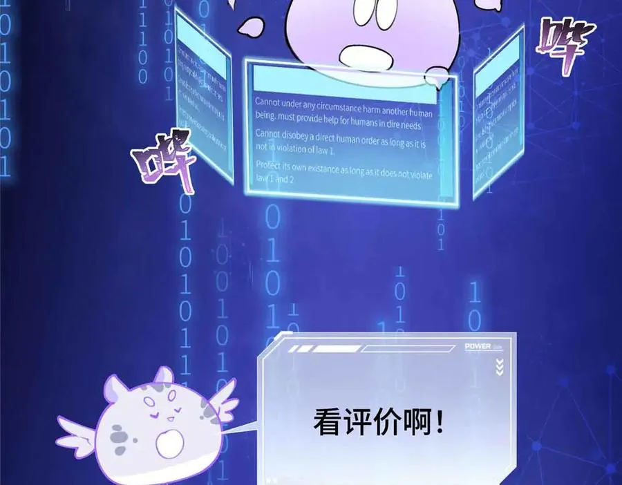 12 这谁啊？77