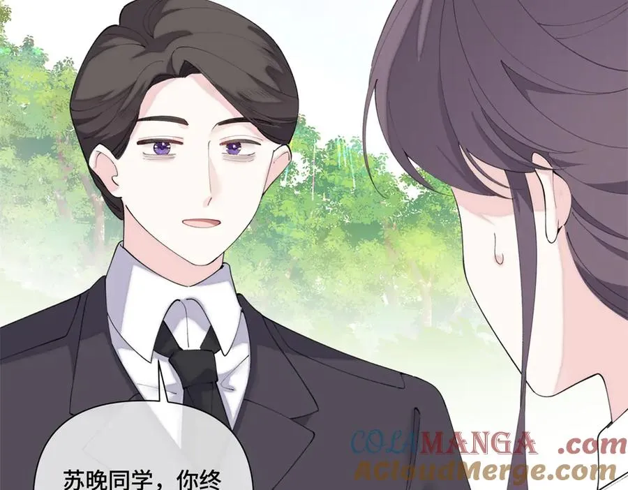 88 转系啦24