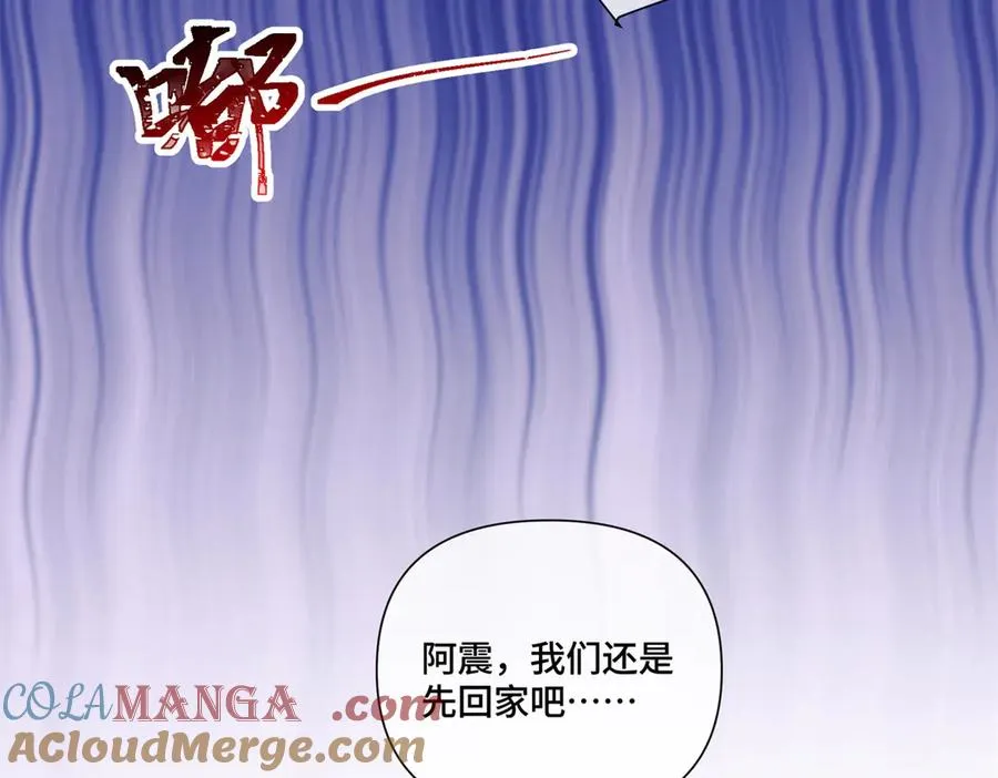 59 这一巴掌还给你48