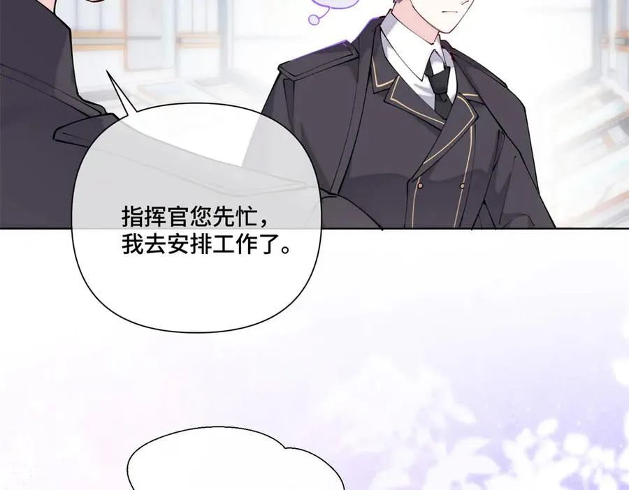 60 想你了11