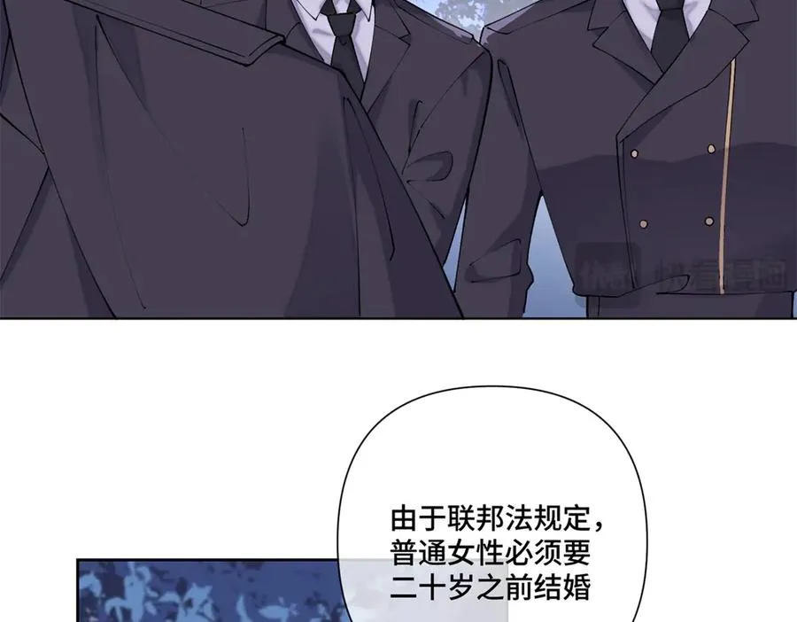 63 他才是我想要的爱情26