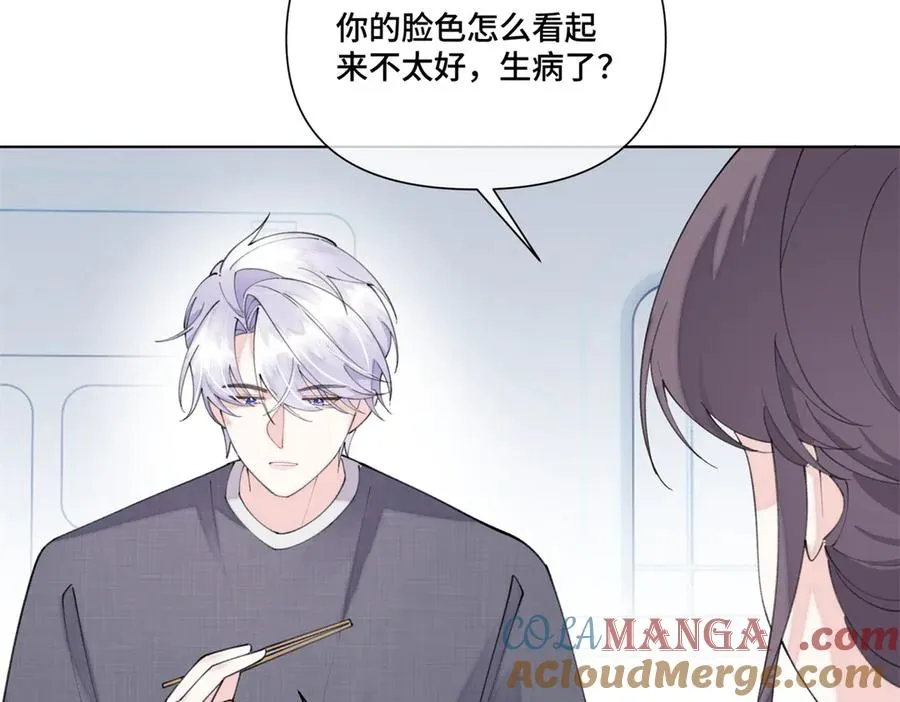 53 燥郁期8