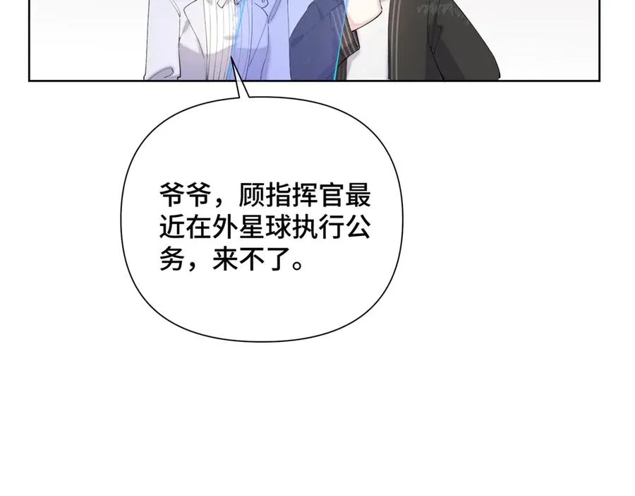 28 当然不讨厌你71