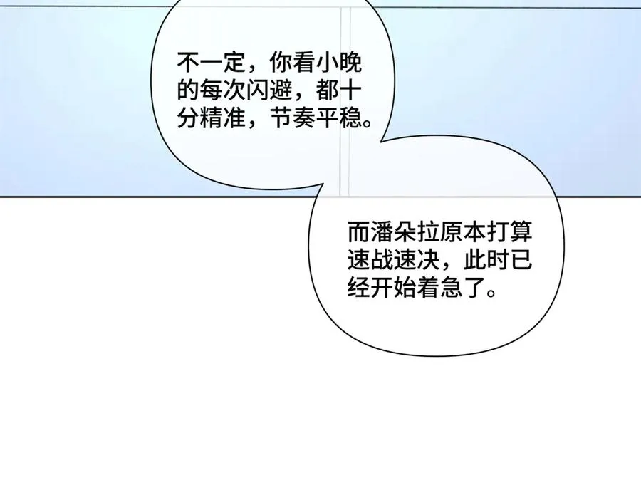 37 是我赢了20