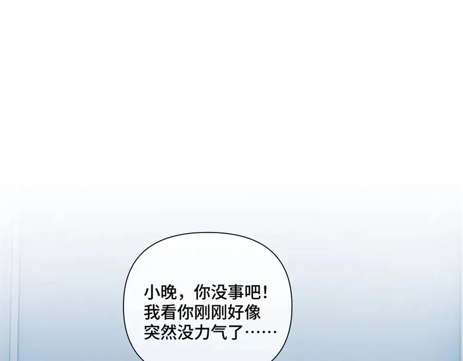 48 咱们宝宝带电！44