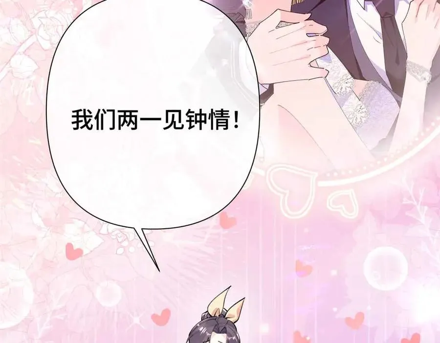 09 这就受不住了？28