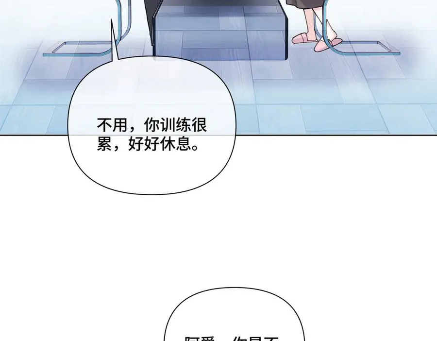 52 你对他很感兴趣么50