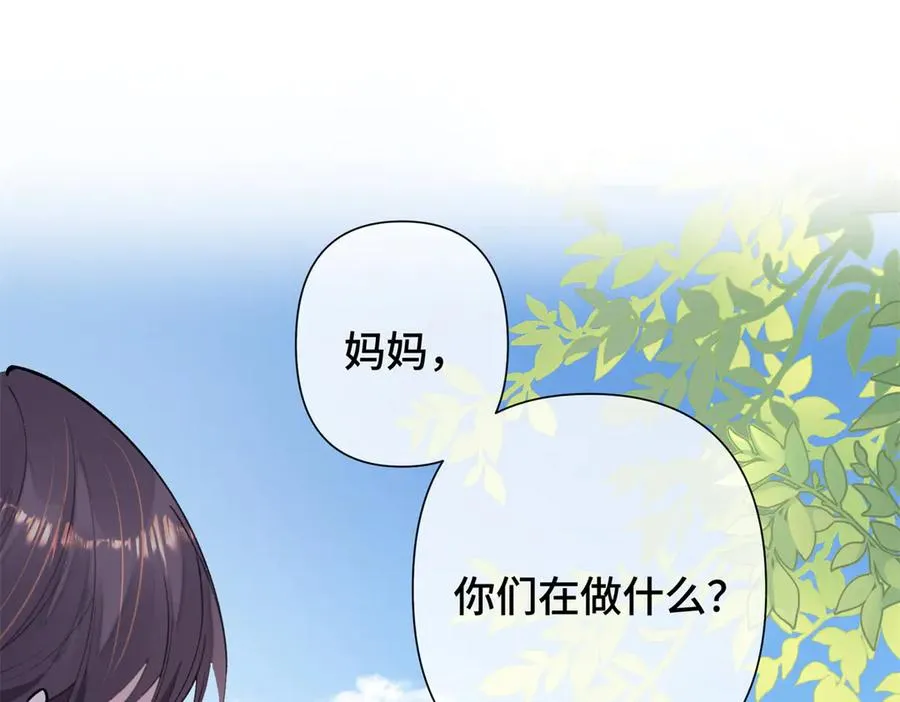 14 你威胁我？22