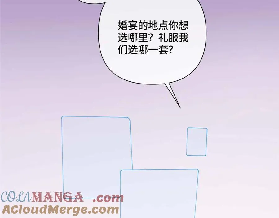 46 我很快就回来28