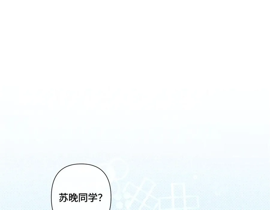 87 你会介意吗4
