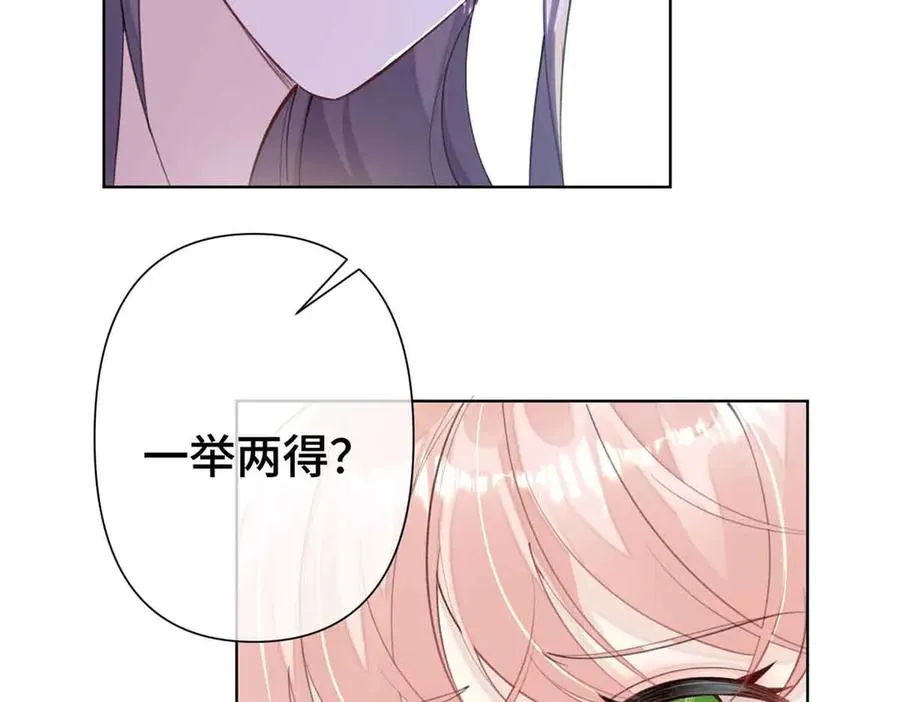 09 这就受不住了？44