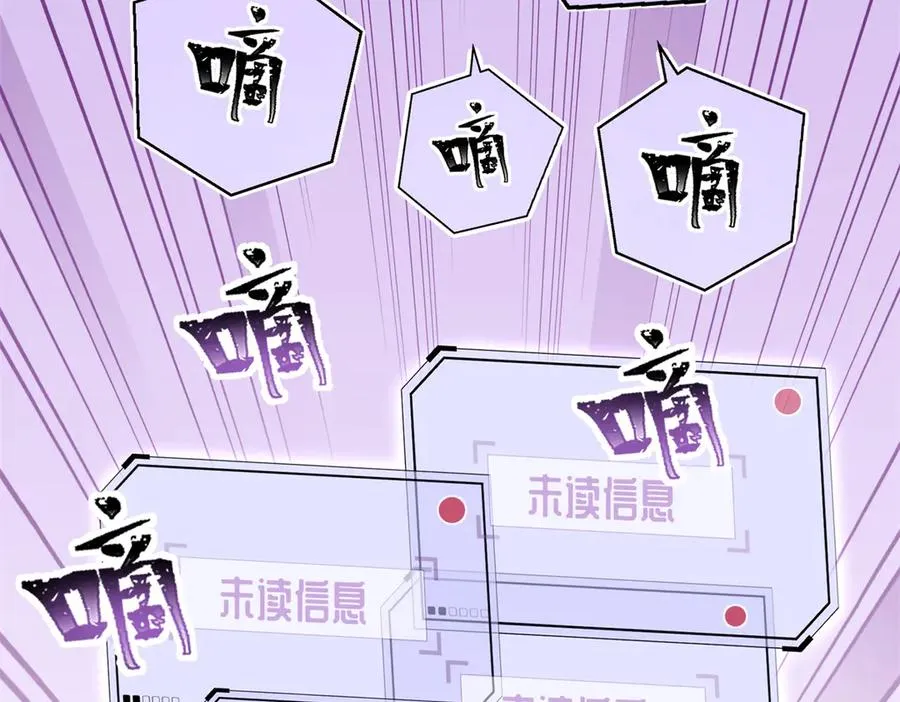 06 当然是跑路啊74