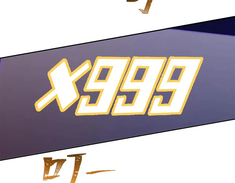 13 她会不高兴的5