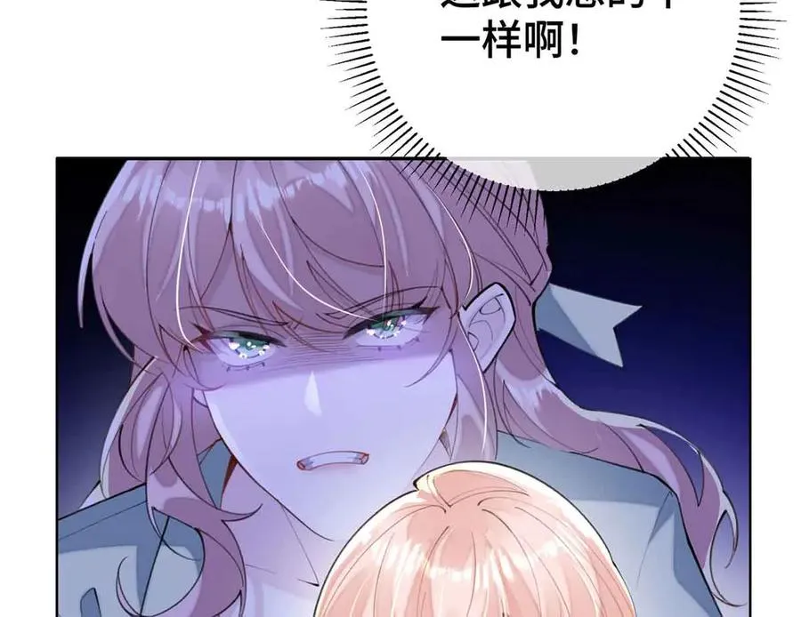 09 这就受不住了？49