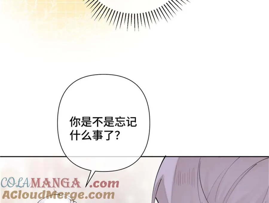 21 磕到啦27