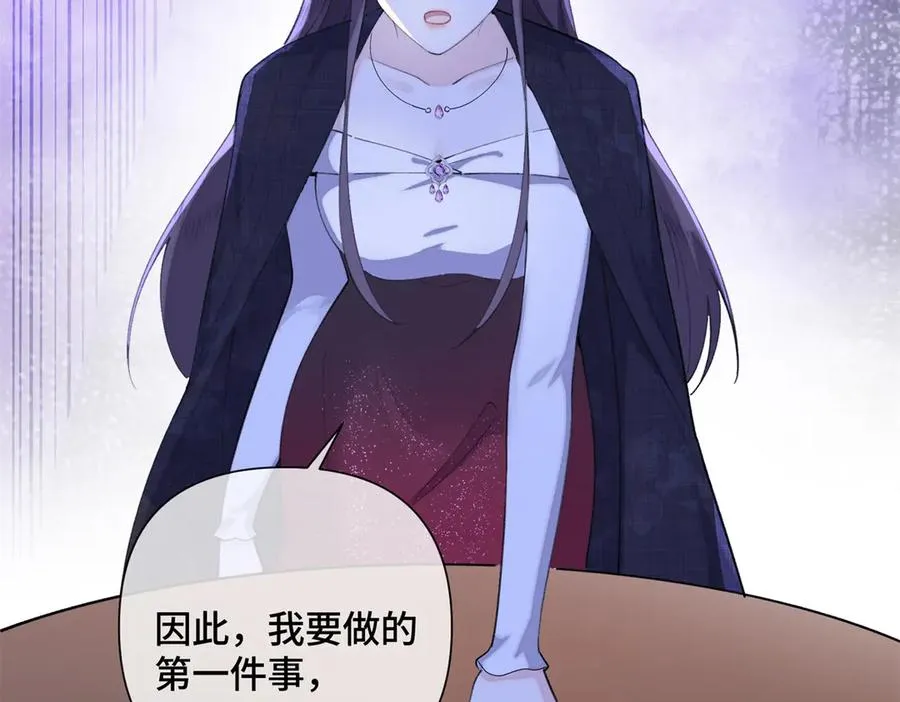 33 你哪位？80