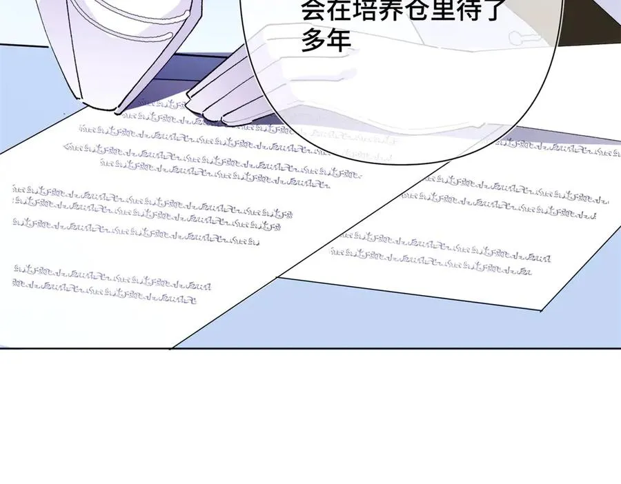 03 我只是按规矩办事109