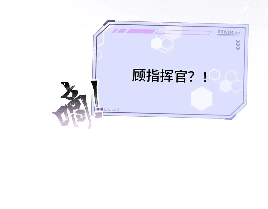 11 比绿茶更茶42