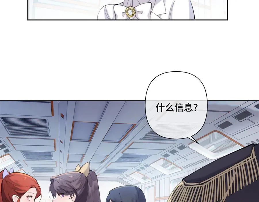 38 怎么不回我消息40