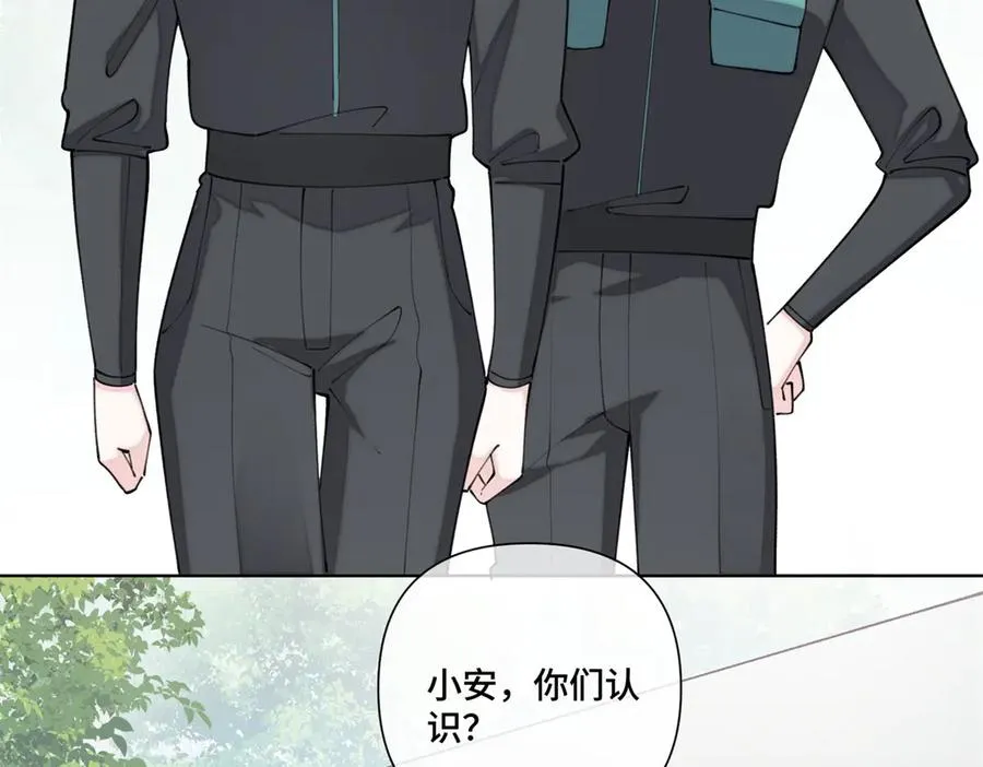 47 看见你就想吐79
