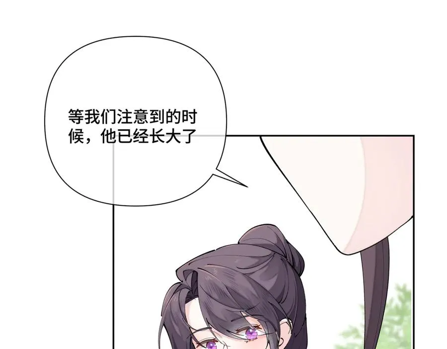 61 找小婶婶蹭顿饭74