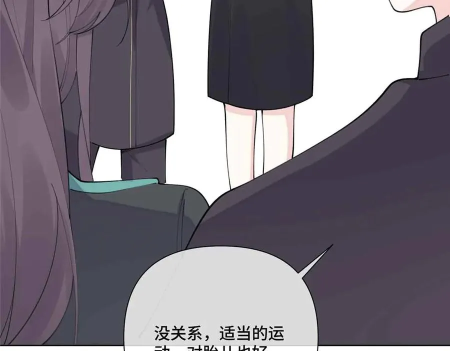46 我很快就回来6