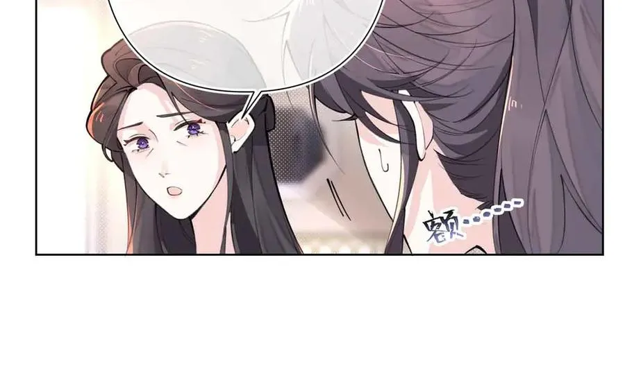 07 怎么会是同一个人？27