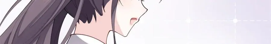 23 撬你墙角37