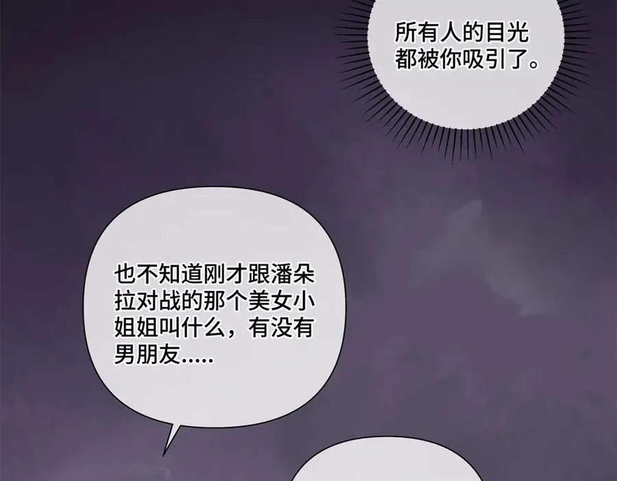39 不离等着合葬么25