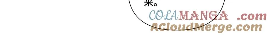 65 路西法登场12