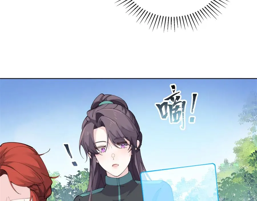 45 你喜欢小孩么15