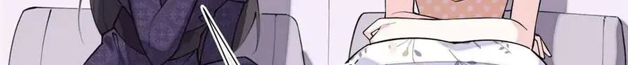 07 怎么会是同一个人？30