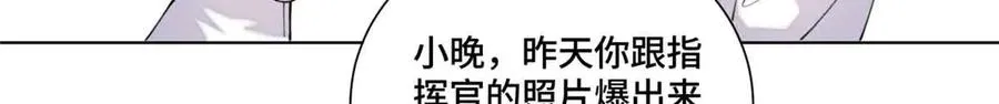 35 狐狸？狼？还是狗狗？46