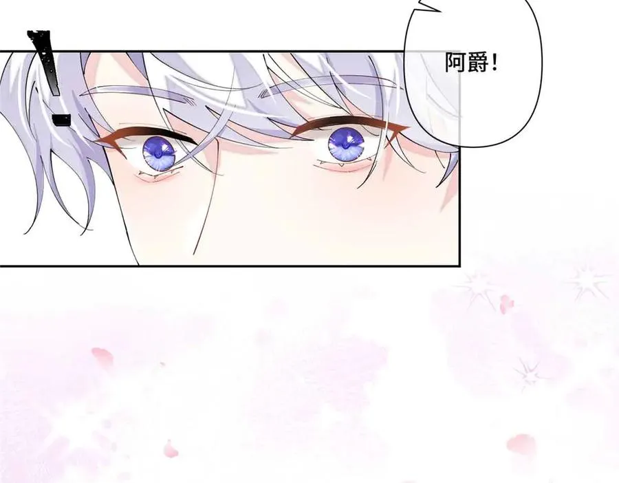 66 去结婚啦35