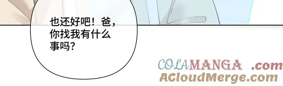 84 昨晚的事66