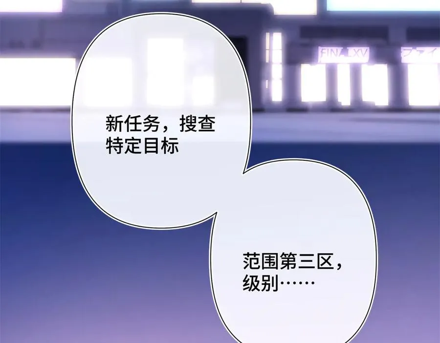 06 当然是跑路啊47