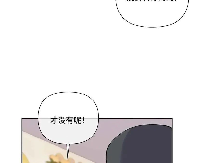 75 超级省心的崽崽31