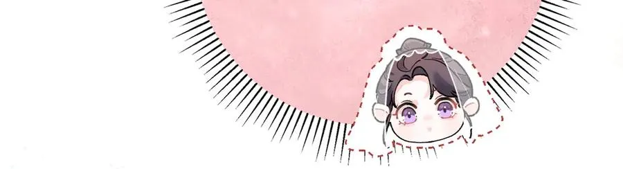 02 跟姐姐结婚吧35
